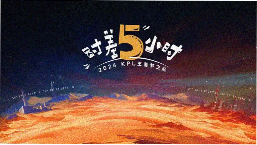 电影花容月貌 剧照缩略图三